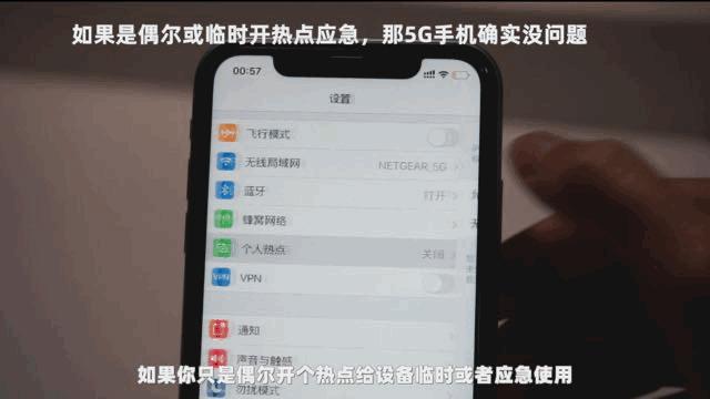 5gwifi6路由器即将上线,5g网络5g路由器