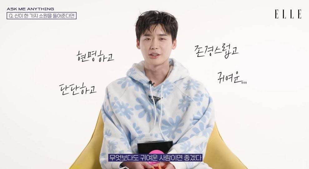 iu和李钟硕哪个时候谈恋爱,iu和李钟硕恋情怎么被发现的