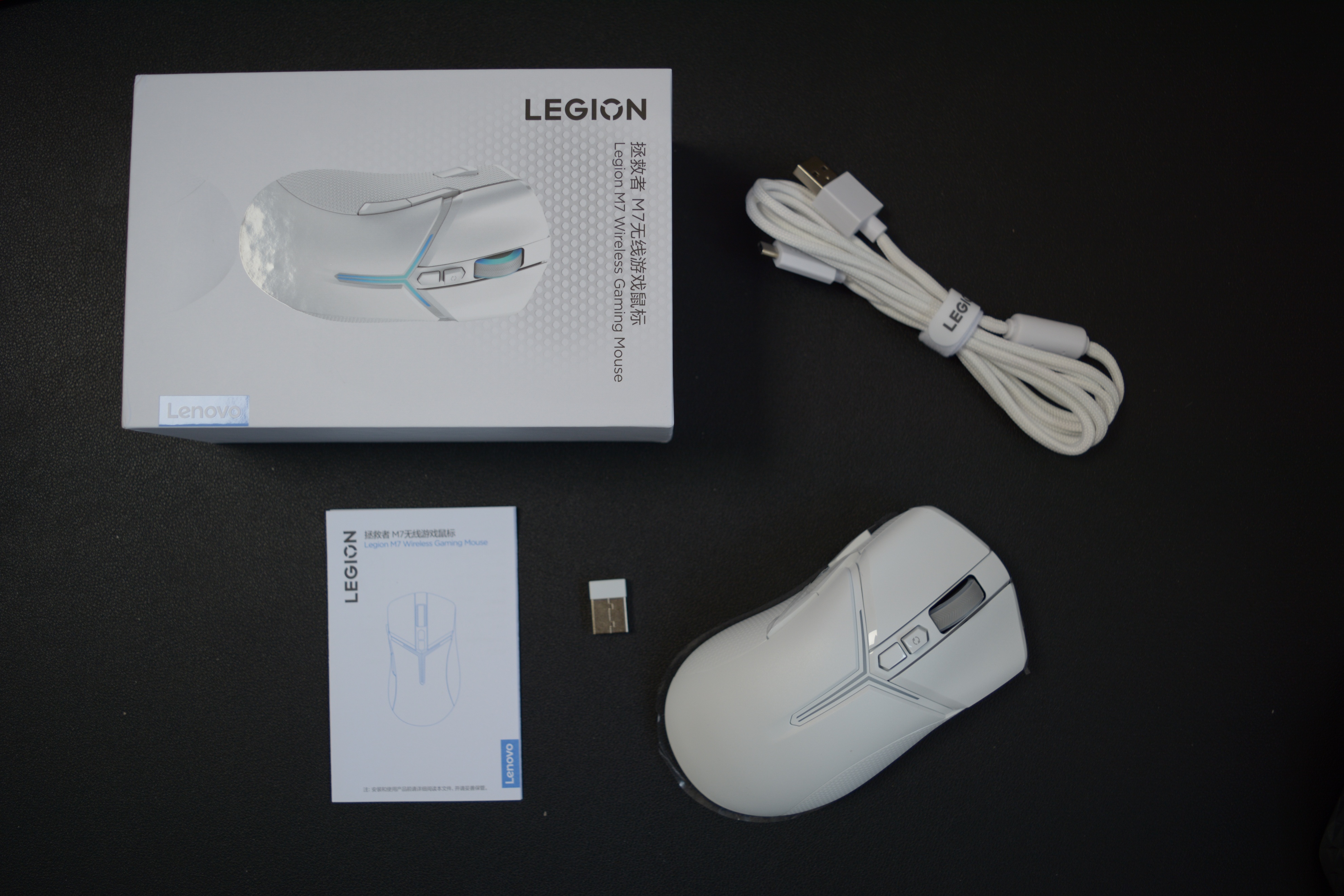 拯救者m7鼠标有线怎么用,拯救者m7鼠标和狗屁王一代比较