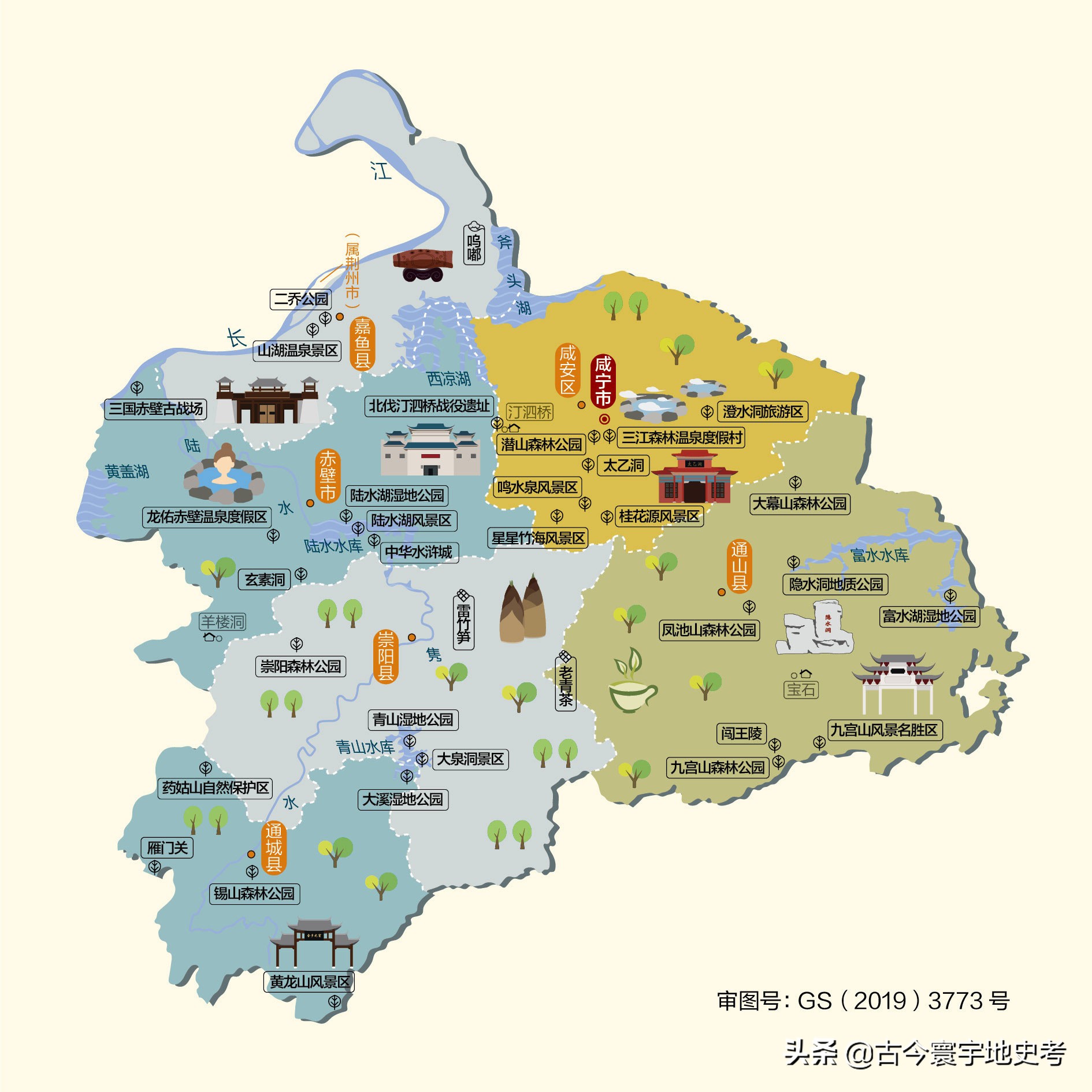 湖北省各市州县地图,湖北省各地级市地图