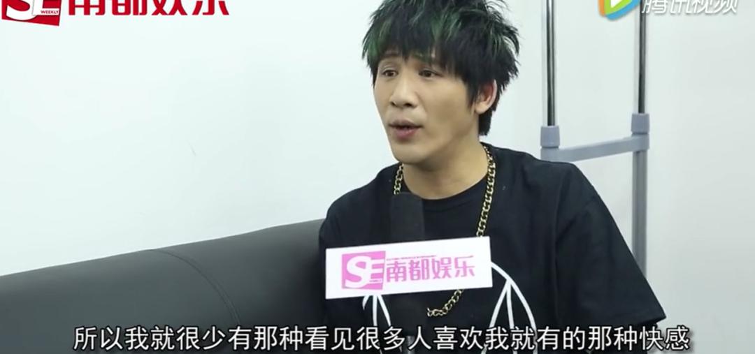 大张伟负面事件,大张伟抖音事件