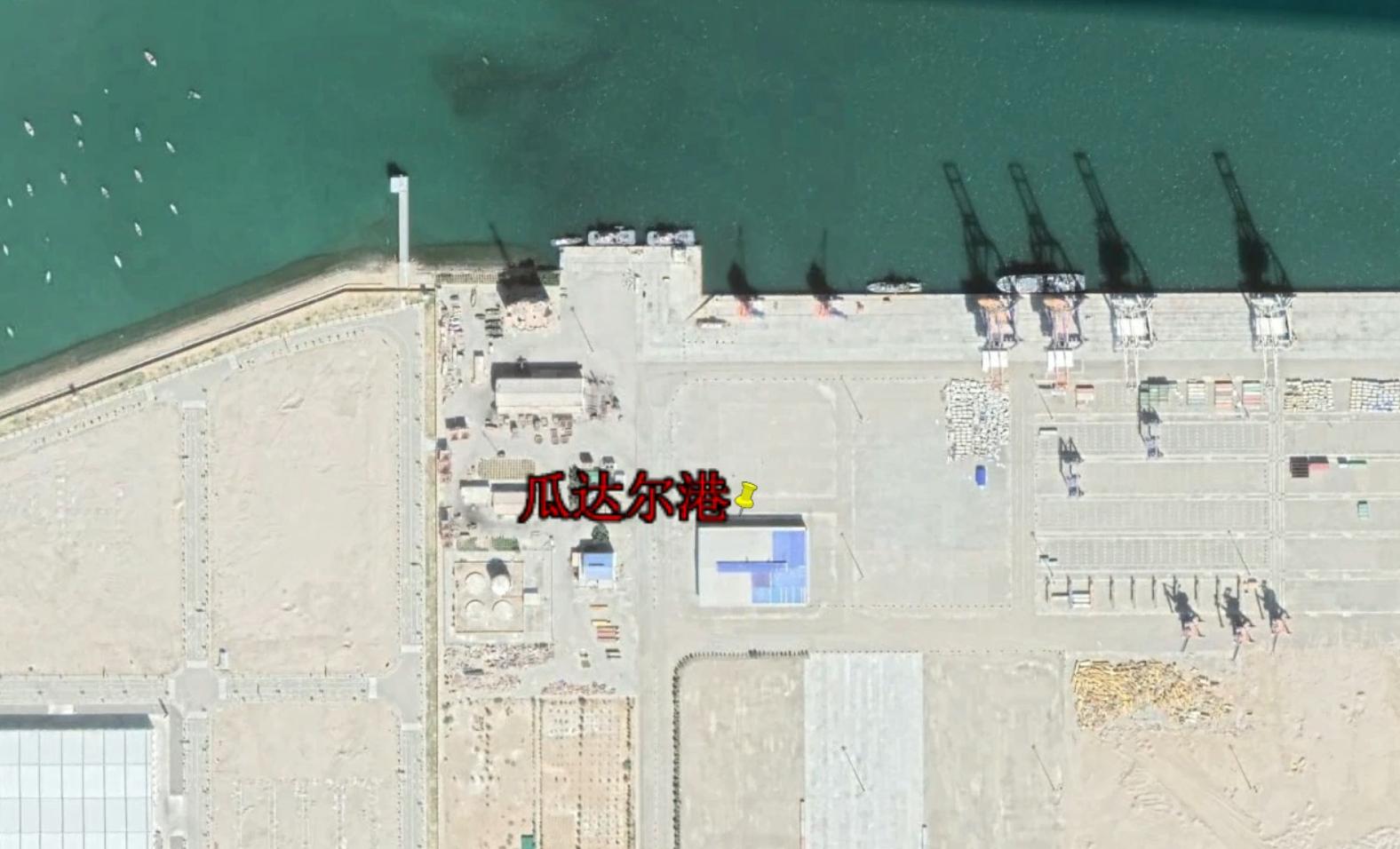 中国援建瓜达尔港是多少年,瓜达尔港建成对巴铁中国有多重要