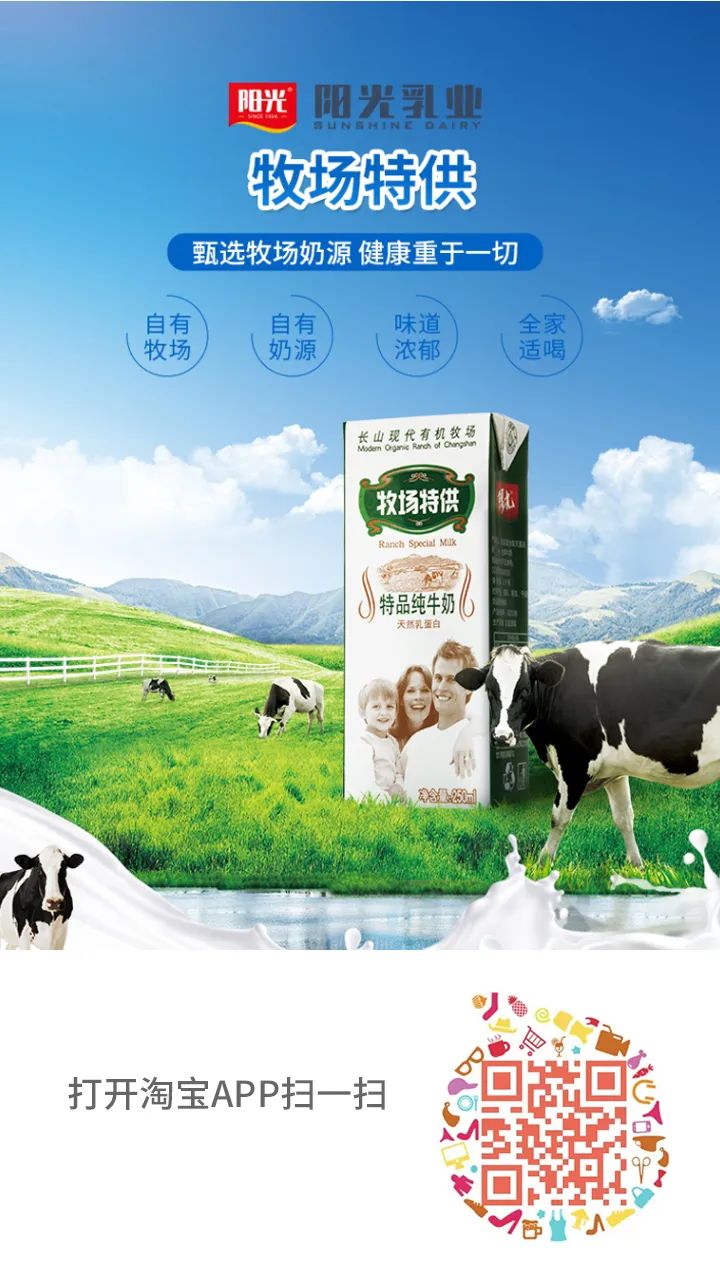 好物推荐！百县百款赣味年货好礼等你选购（一）