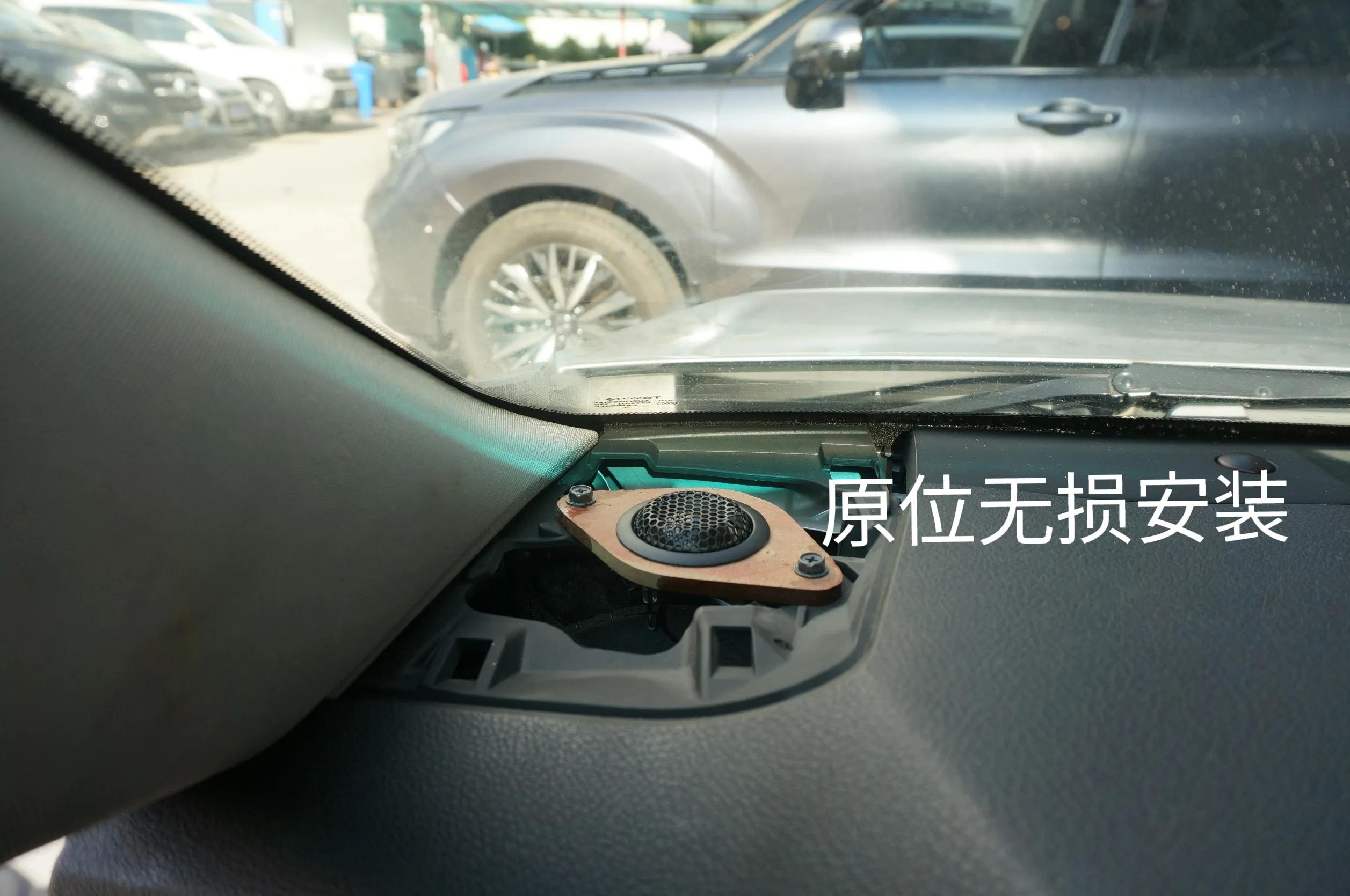 08款锐志原车音响均衡器怎么调,11年丰田锐志音响怎么调最好听