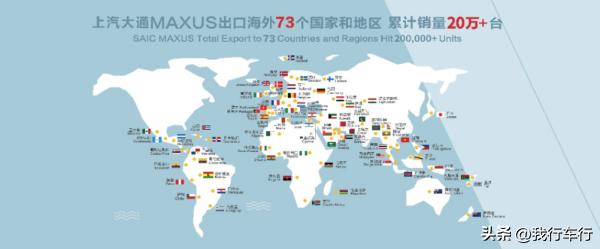 外国公司组团来中国批发汽车，运费比车还贵？网友：欢迎光临哈哈