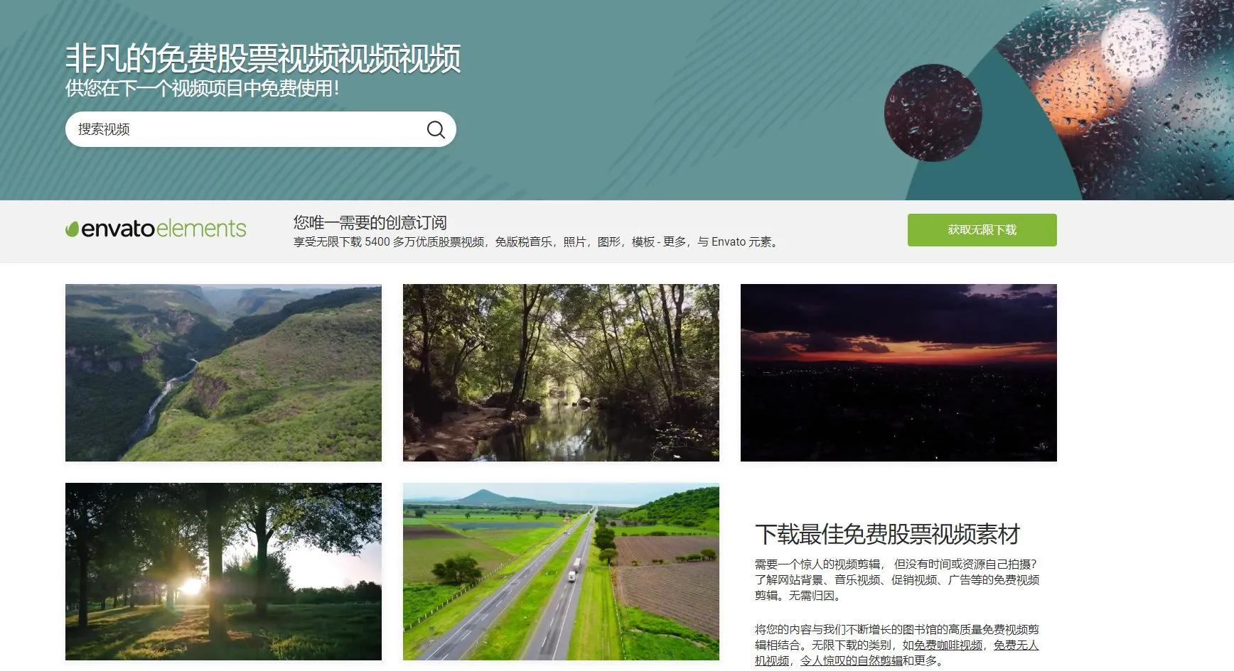 视频剪辑的电影素材从哪里找免费,手机视频剪辑怎么找素材