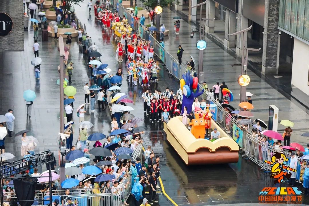 中国动漫节彩车巡游,国际动漫彩车巡游视频