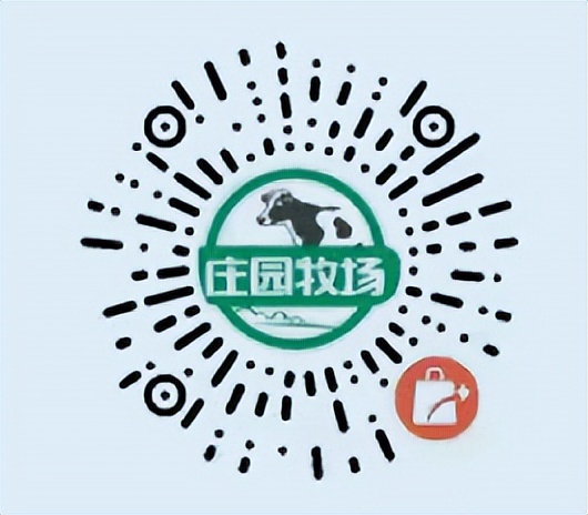 兰州线下物资,兰州保供食品配送