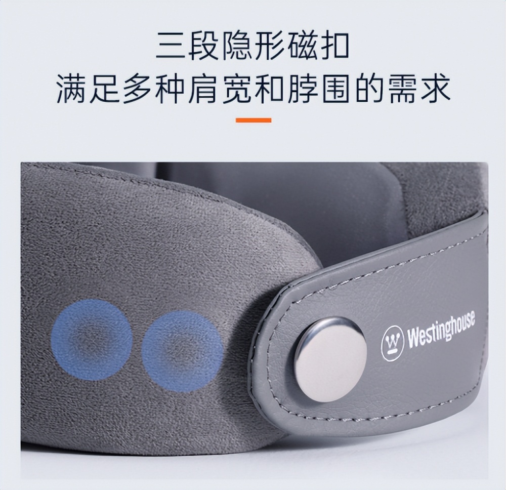 西屋uj01和倍轻松n5mini,西屋按摩仪u209和uj01哪个好