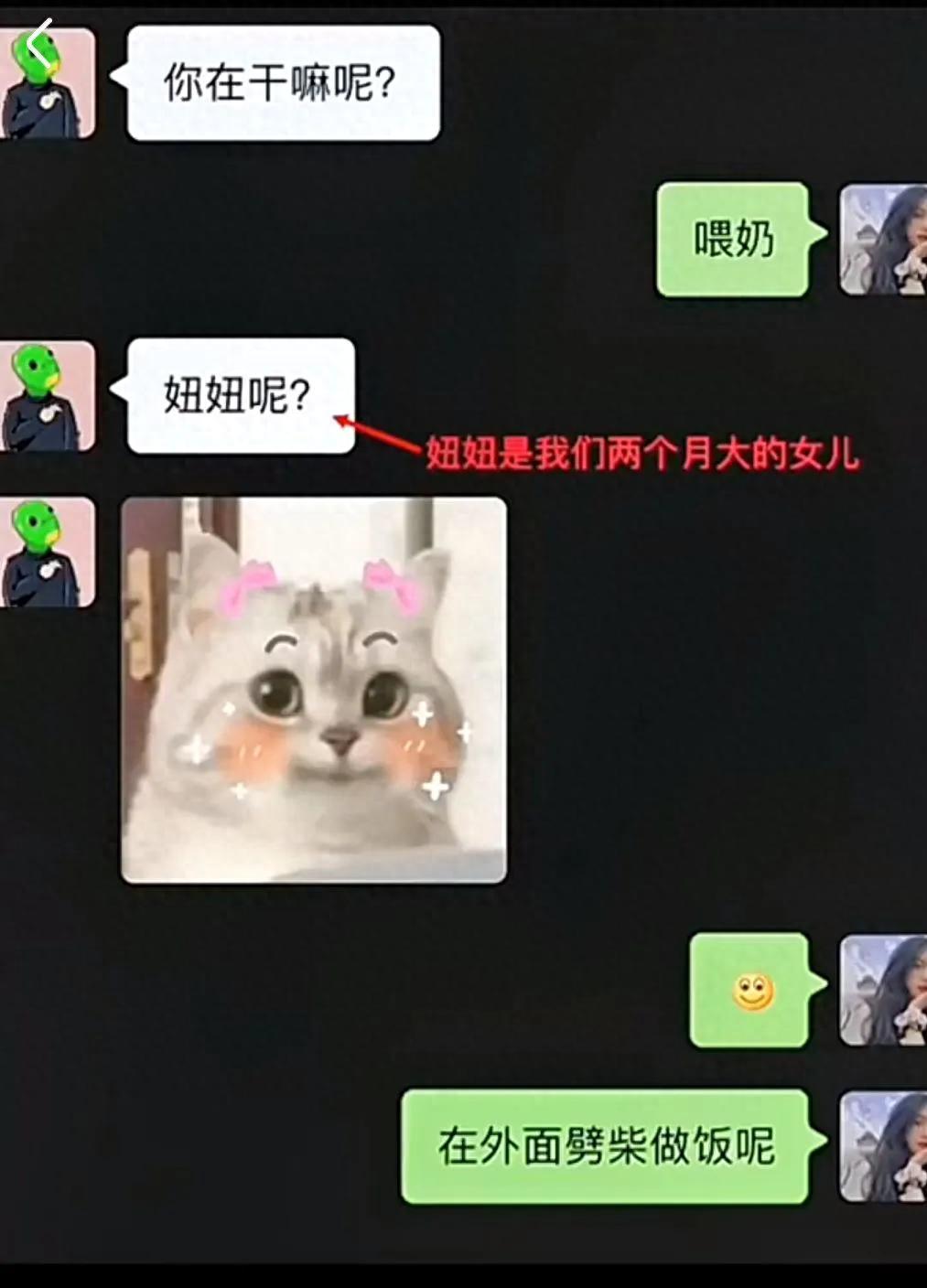 你和异性发生过最尬的事,异性面前做过最尴尬的事