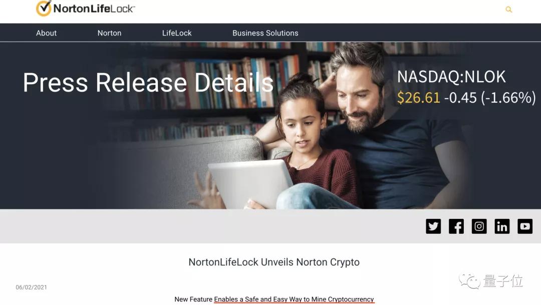 诺顿360关闭挖矿,诺顿杀毒软件和360