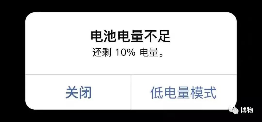 现在买手机为什么不送充电宝了,为什么买手机不送无线充电器
