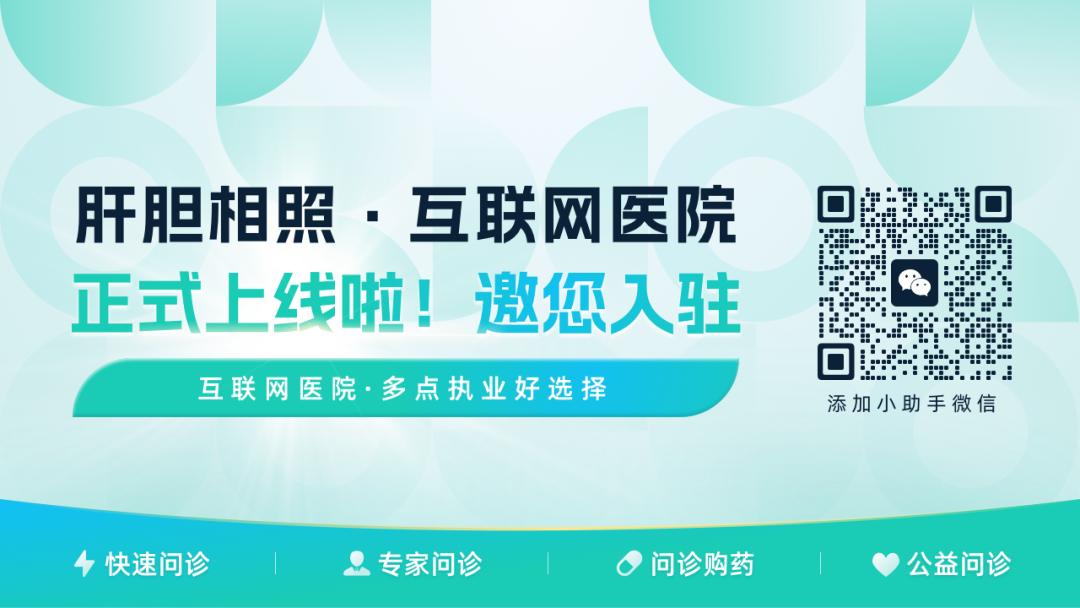 黄疸遗传代谢性疾病,遗传代谢性黄疸怎么治疗