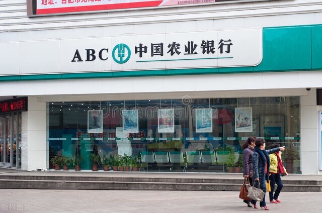 各大银行存款利息2023年新利率表,各大银行存款利息2025最新利率表