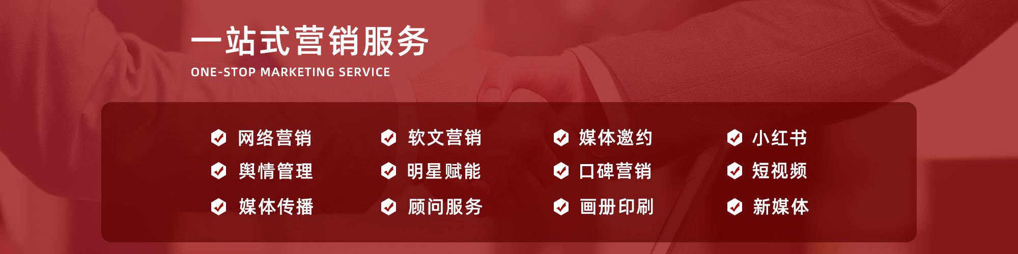 创建人物百度百科词条时，需要这些权威网站做参考资料