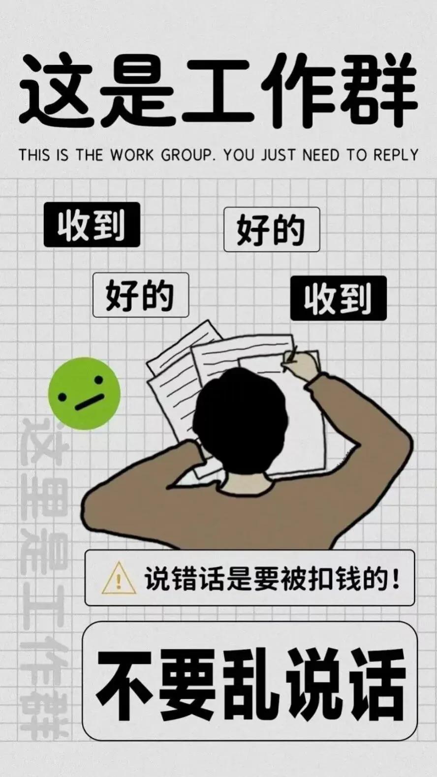 设置聊天背景图微信,聊天背景图微信壁纸