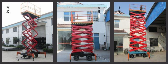 升降平台机生产厂家,平台升降机源头厂家