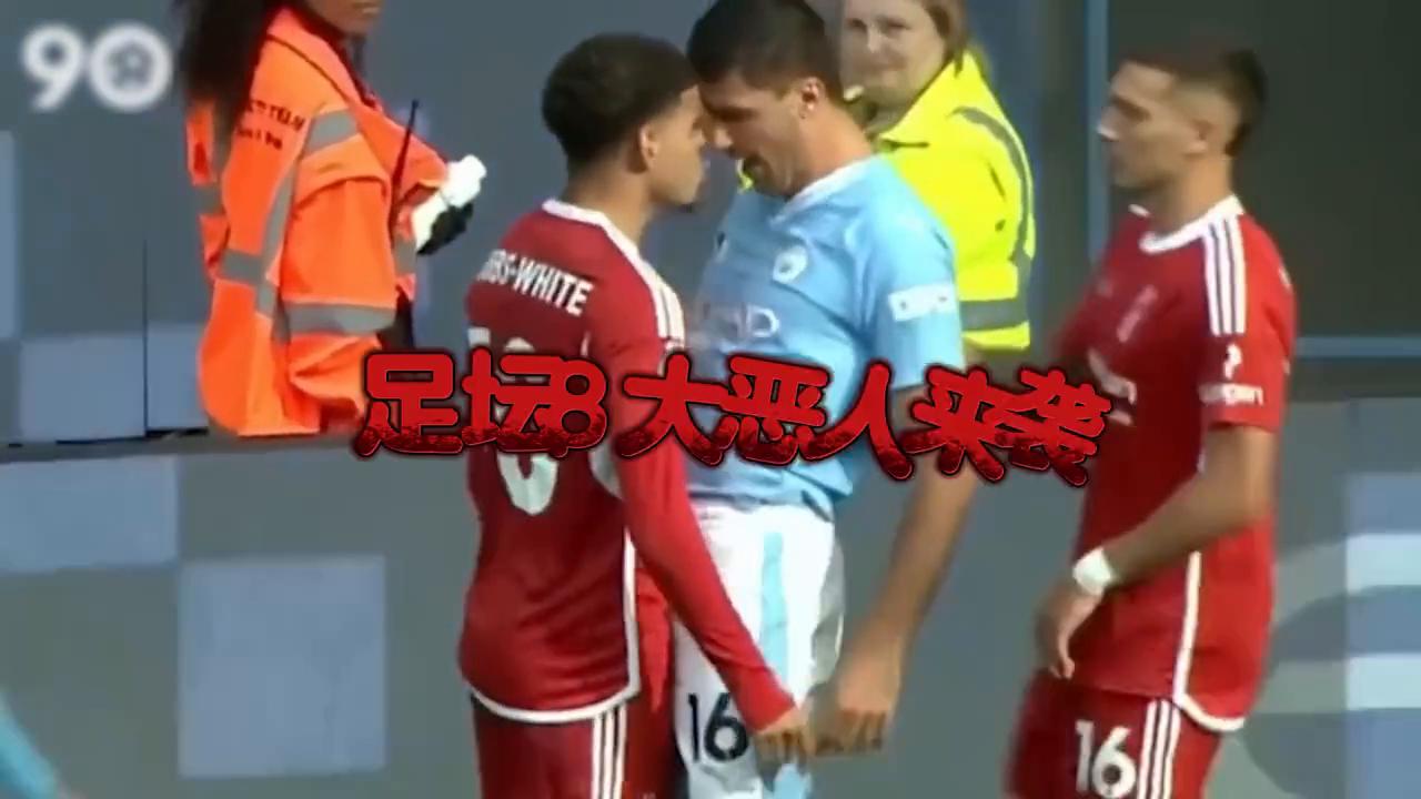 十大足坛恶人中国,足坛五大恶人排名