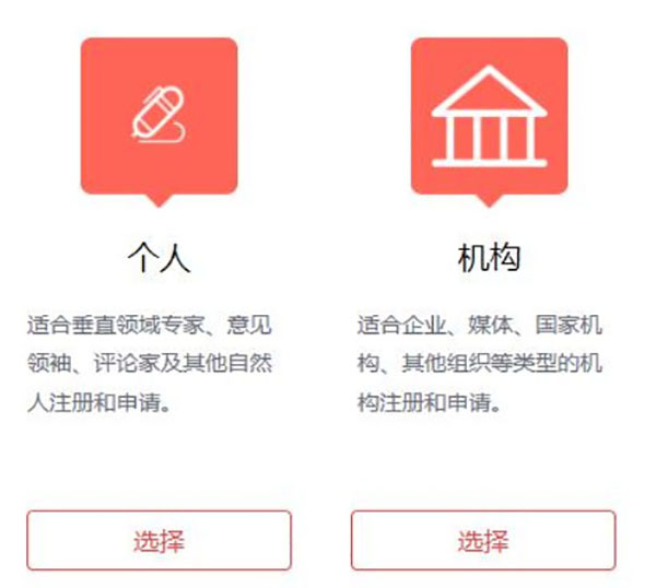 自媒体是用什么拍摄软件拍才好看,做自媒体用哪个软件拍视频比较好