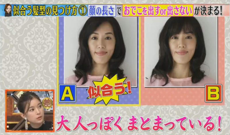 发型设计你的脸型最适合什么发型,怎样可以选择适合自己脸型的发型