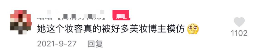 她真美，可还是被糟蹋了！娱乐圈到底有完没完