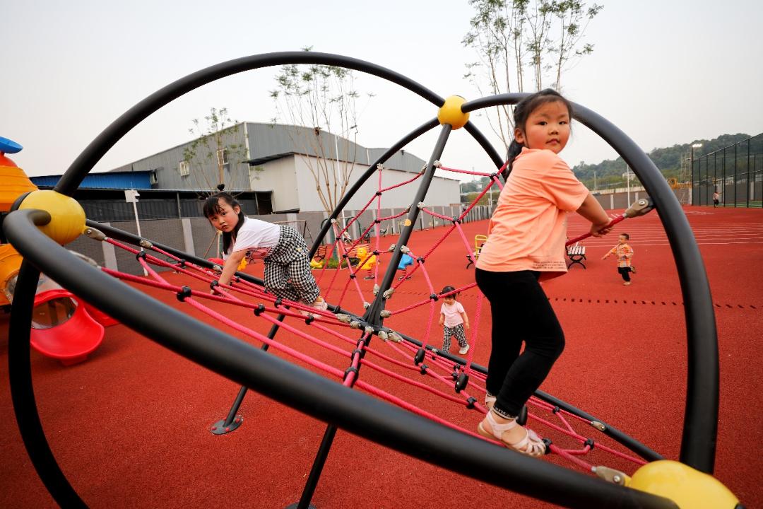 全民健身居家健身,全民健身运动场地