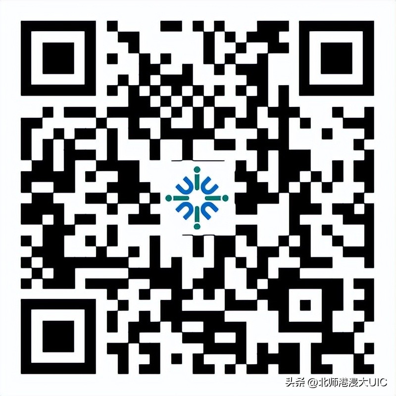 uic综合评价招生简章,uic综合评定广东录取多少人