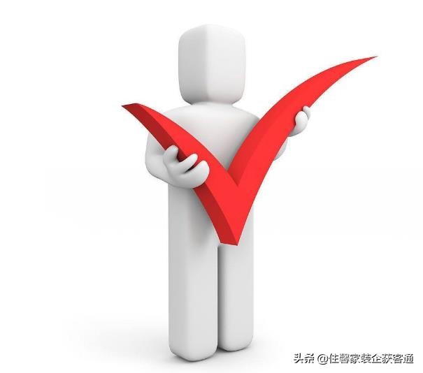 装修客户怎么快速成交,装修找客户渠道的三大方法