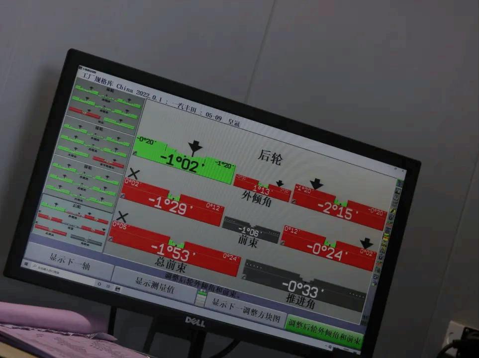 12代皇冠重新翻新还能再开多少年,12代皇冠全车整备翻新全过程