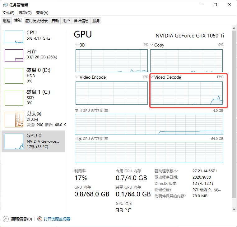8khdr视频效果,8khdr显示器