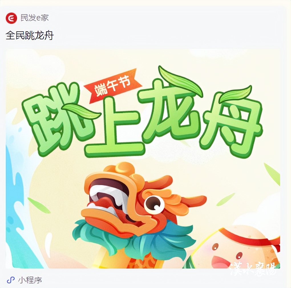 被全网问爆的龙款定制文创，获取方式戳这里~