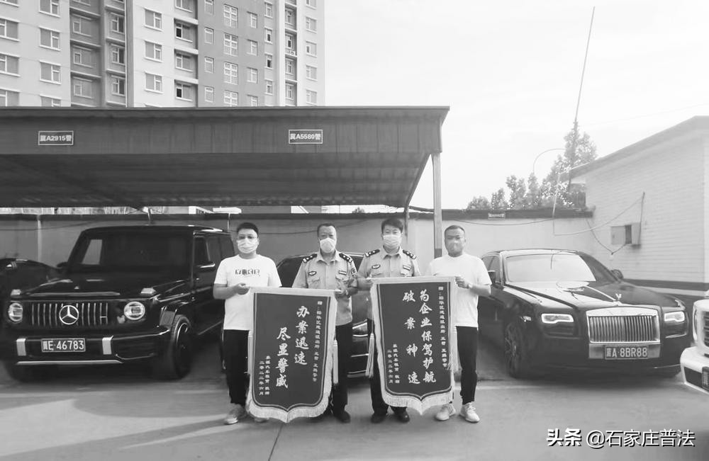 扮富二代租豪车倒卖被拘,男子假扮富二代出售豪车