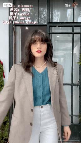 今年最火的法式风要这样穿才高级,法风穿搭必备单品