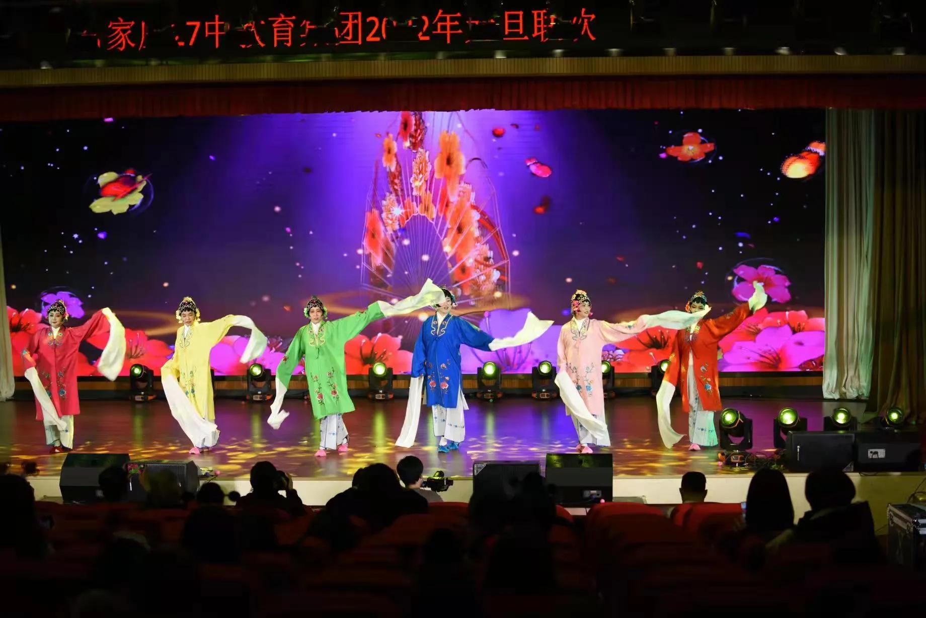 归来梦起航石家庄市第二十七中学教职工载歌载舞开启“归来梦起航”主题元旦联欢会