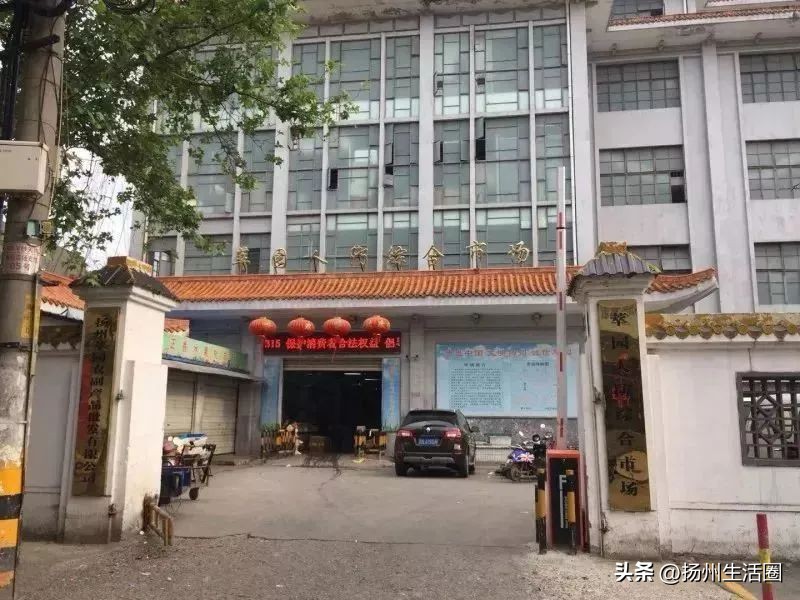 不吃一顿螃蟹，扬州人过不好这个秋天