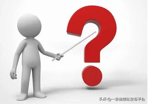 新闻稿发布方法和渠道的区别,新闻稿的发布需要哪些步骤