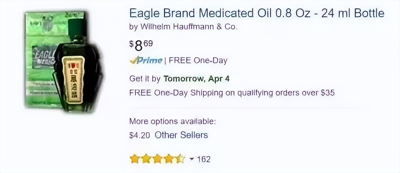 被外国人视为奢侈品的清凉油,被外国人当成宝贝的中国四大神药