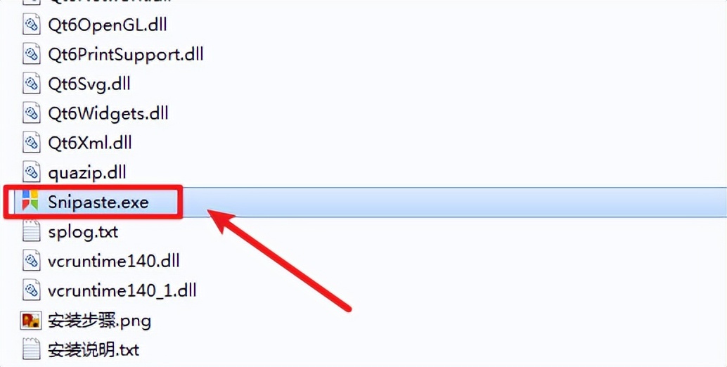 电脑的截屏工具在哪里找,vivo截屏工具下载