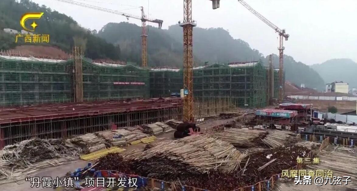 桂林市资源县原县委书记韦绍艺,韦绍艺疯狂敛财近5000万获刑14年