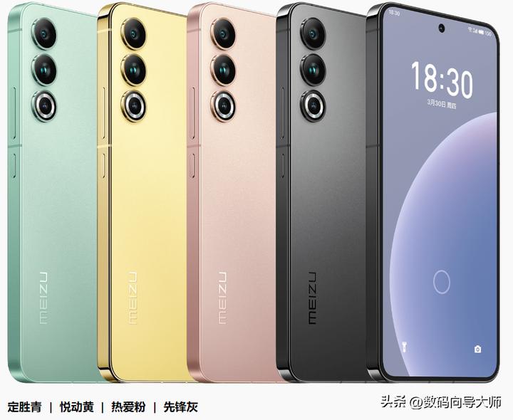 国产手机2000左右性价比排行榜,2021国产手机销量排行榜前十名