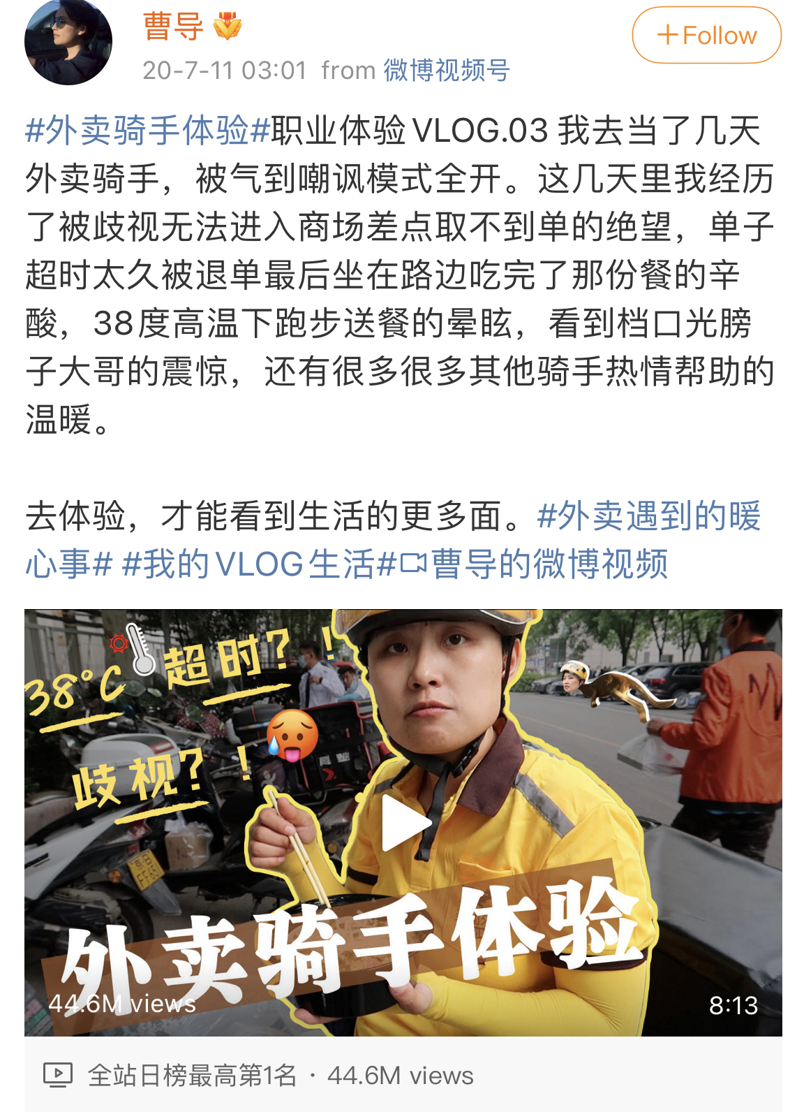 北京skp如何成为店王,北京skp成为全球店王