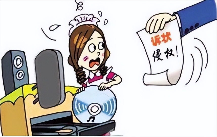 网络游戏著作权保护相关问题探讨,网络游戏侵犯著作权罪案例分析题