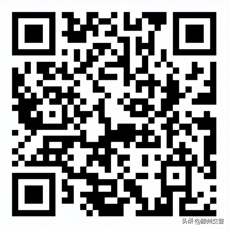 驾驶人审验是体检吗,驾驶人审验是审驾驶证吗