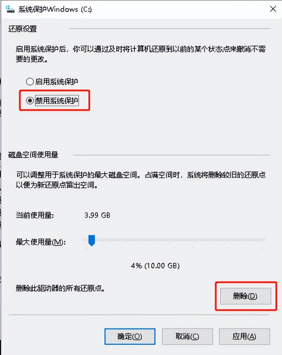 如何将安装在c盘的软件转移到d盘,安装win10系统c盘怎么设置分区