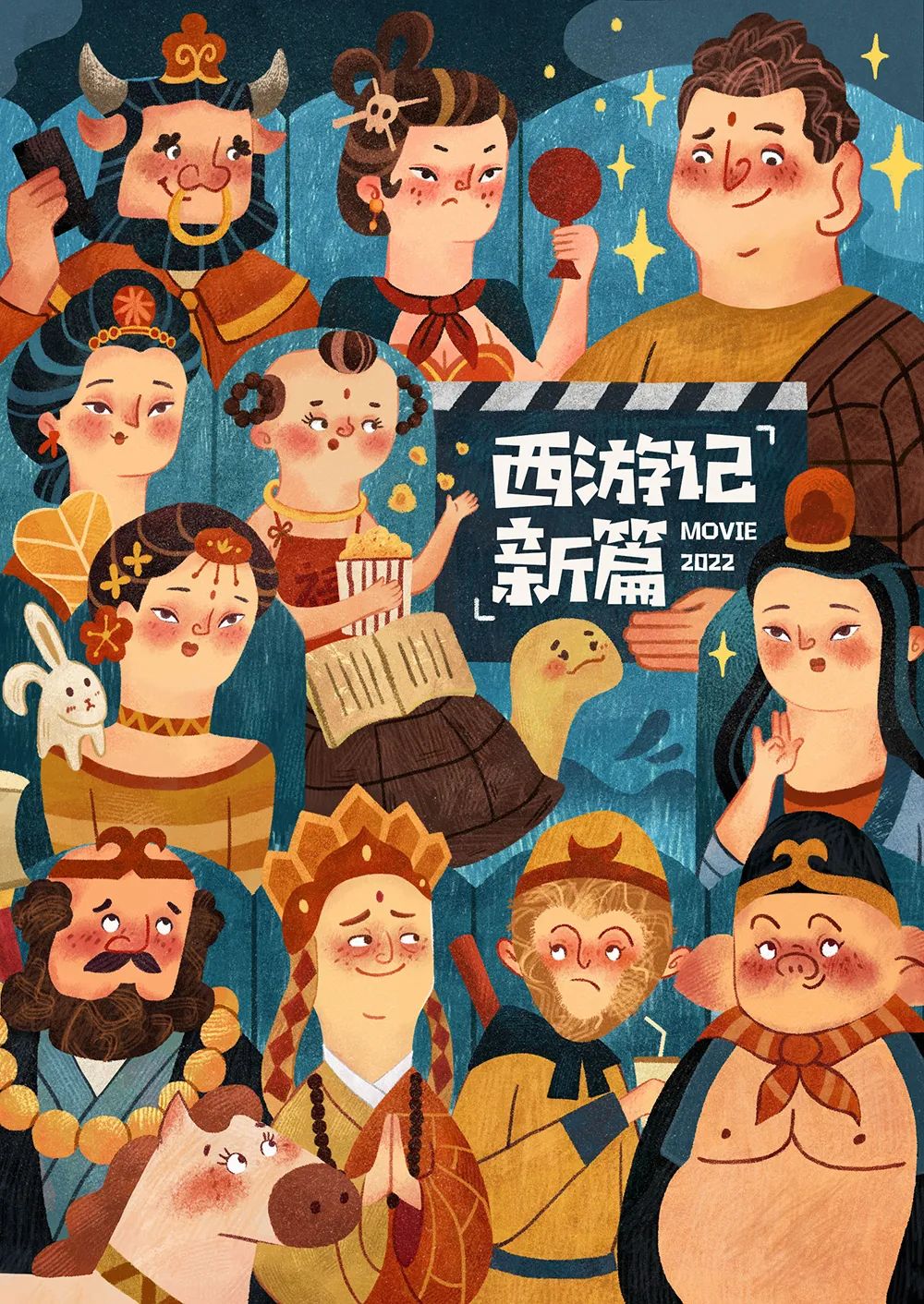 4步带你绘制有趣又好看的彩铅人物头像