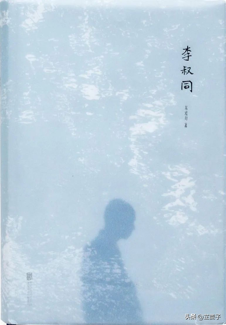 最值得读的10本传记,推荐一本强大自我的人物传记书