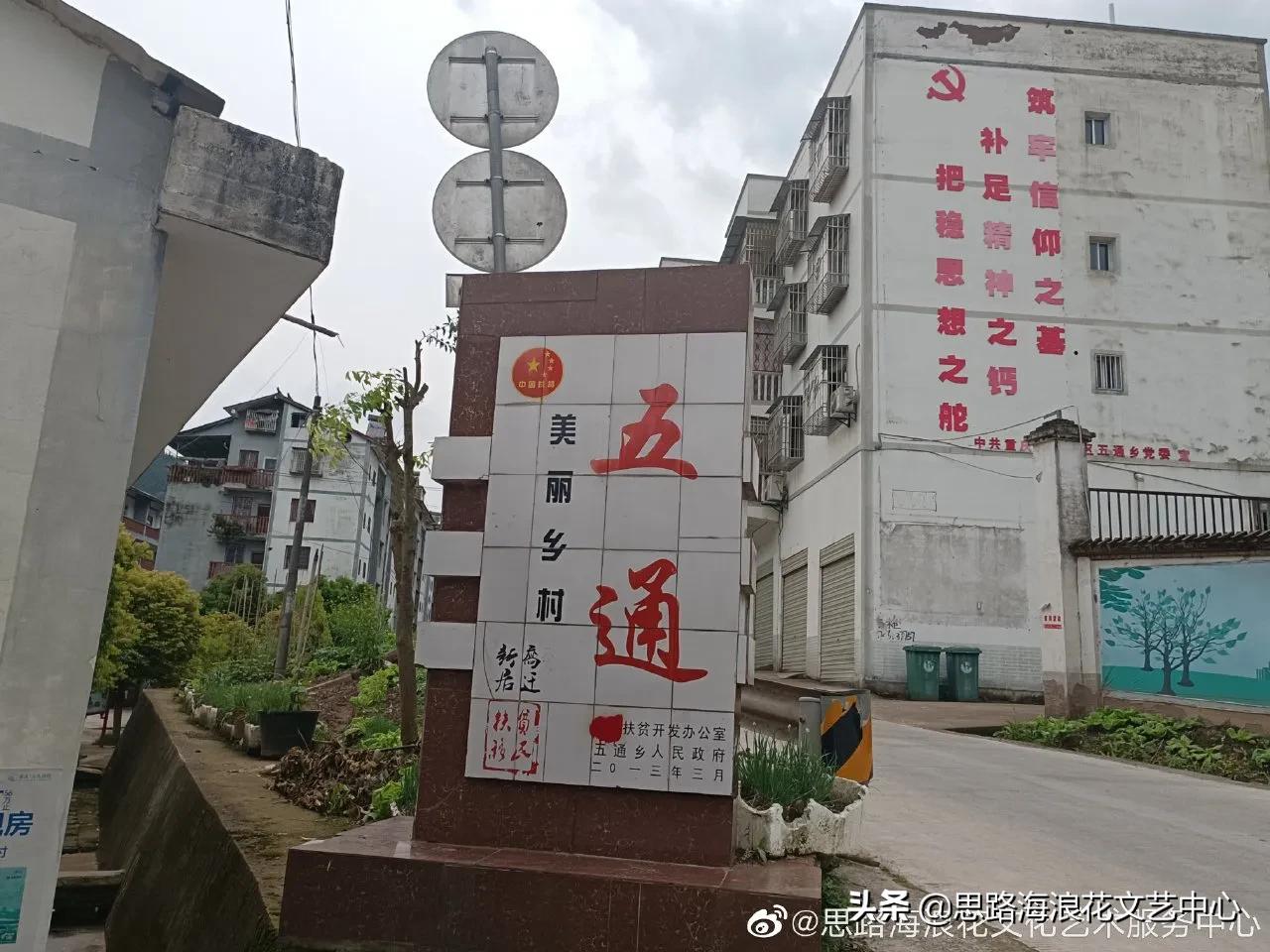 刘邦项羽玄幻小说,刘邦项羽有声小说