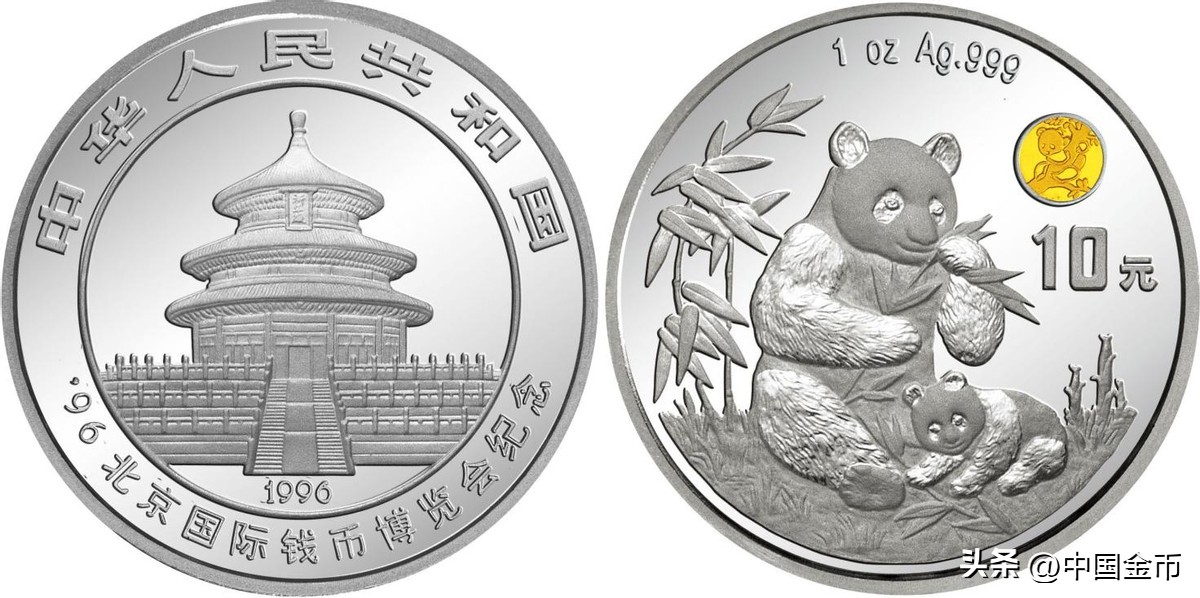 熊猫币讲解视频,熊猫币的做法大全