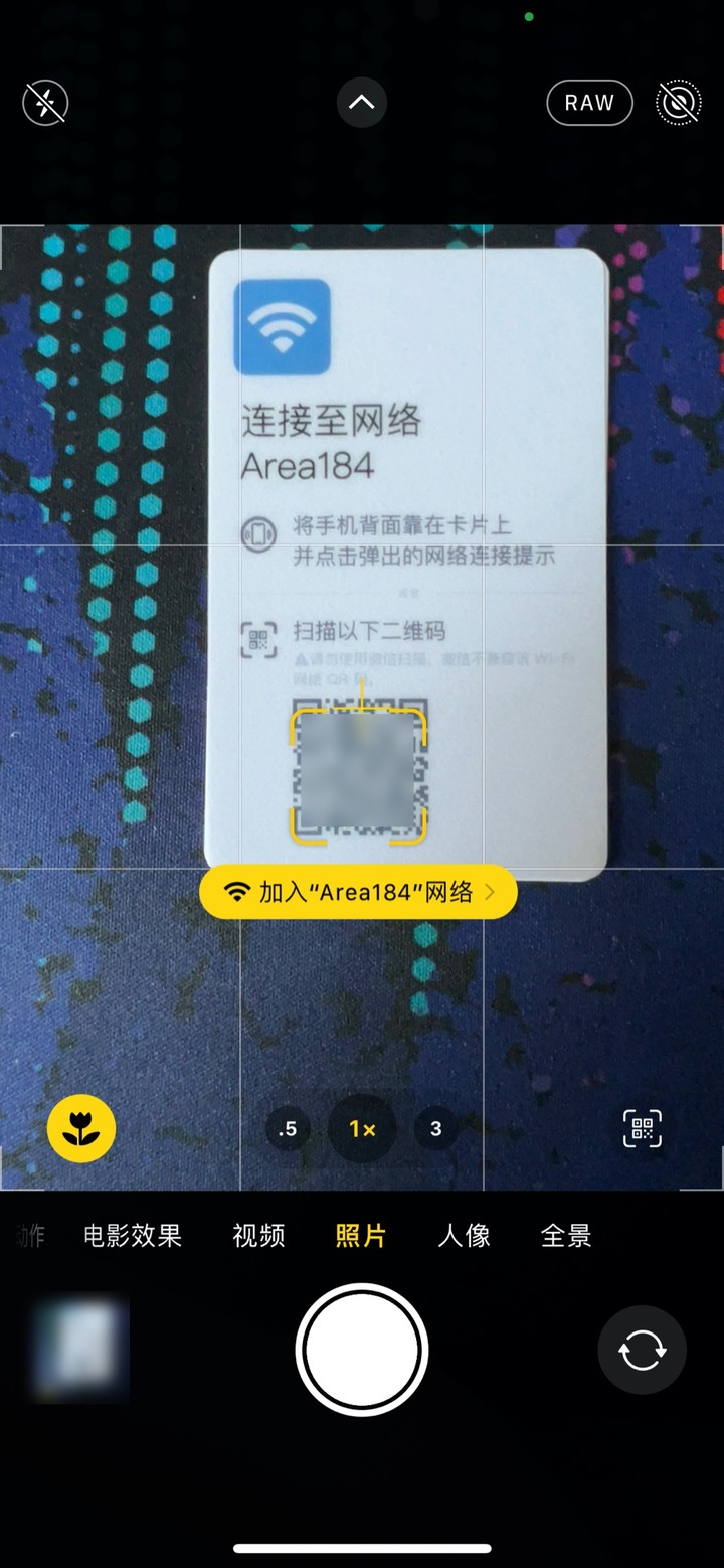 Wi-Fi密码怎么设置才安全,Wi-Fi密码怎样加密
