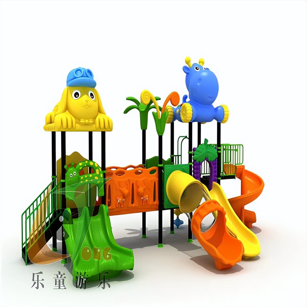 遵义儿童滑梯定制,遵义儿童滑梯生产厂电话